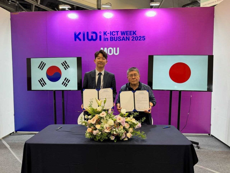 (사진=)