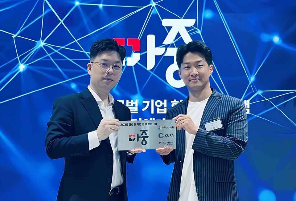 (왼쪽부터)쿠파 노명헌 대표와 마이크로소프트 신민석 매니저(사진=쿠파)