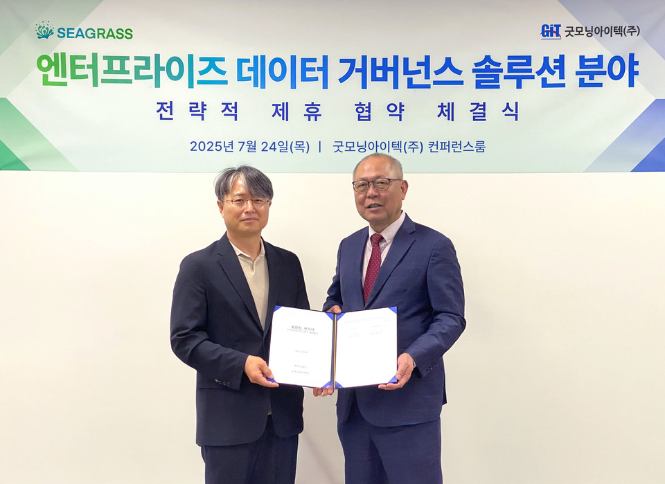 (왼쪽부터)씨그래스 박성수 대표와 굿모닝아이텍 이주찬 대표(사진=굿모닝아이텍)