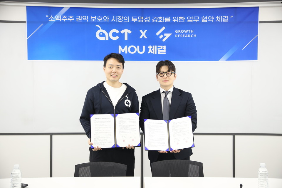 (왼쪽부터)액트 이상목 대표와 그로쓰리서치 한용희 대표(사진=액트)