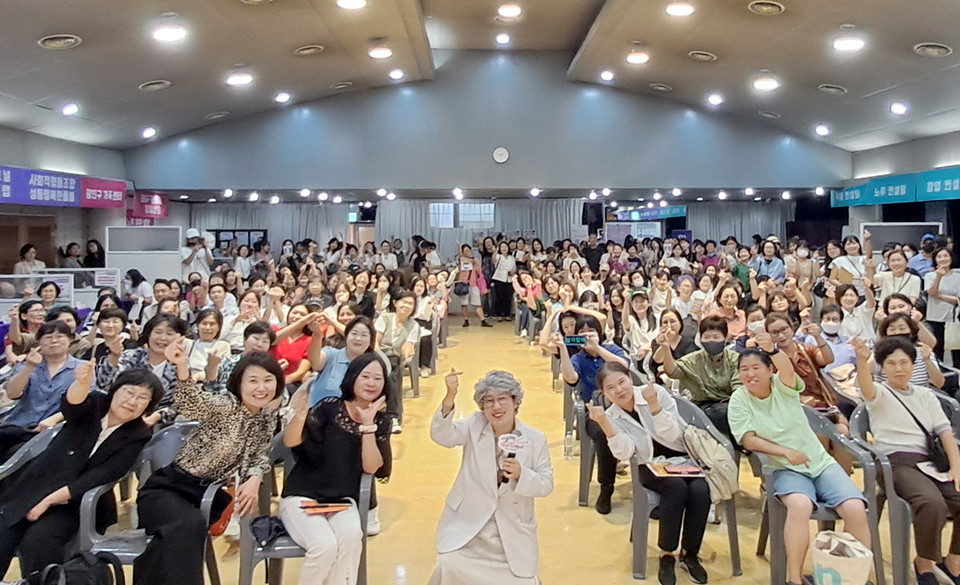 사진=강동여성인력개발센터