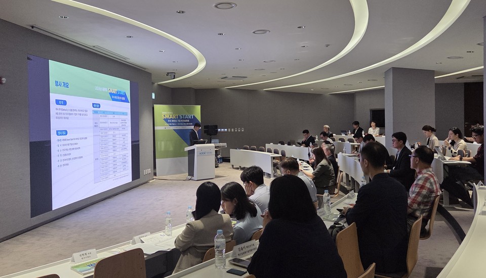 제19회 스마트 스타트(Smart Start) 우수 바이오기업 투자 설명회  