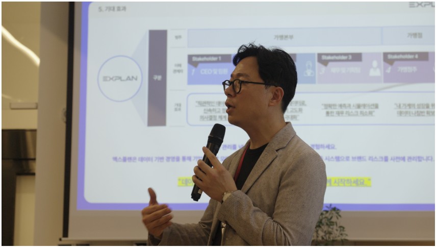 (사진=스타에셋)