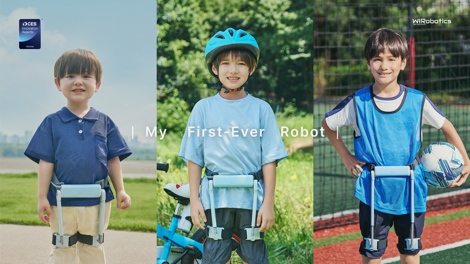 위로보틱스 보행 보조 웨어러블 로봇 윔 키즈(WIM KIDS)(사진=위로보틱스)