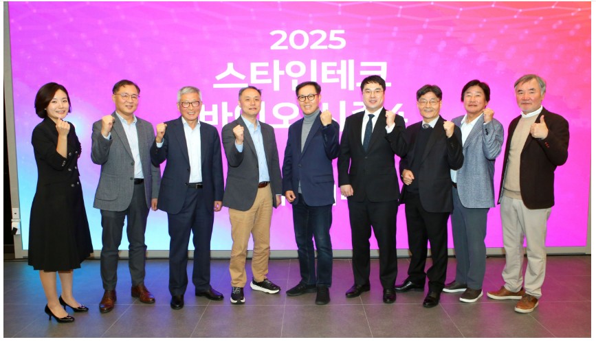 (사진=더컴퍼니즈)