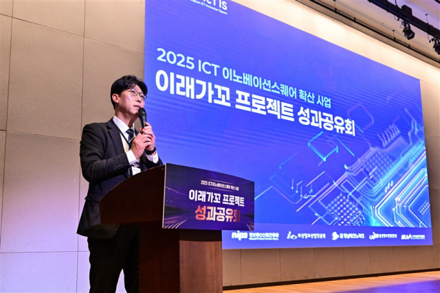 부산벤처기업협회 박현수 센터장