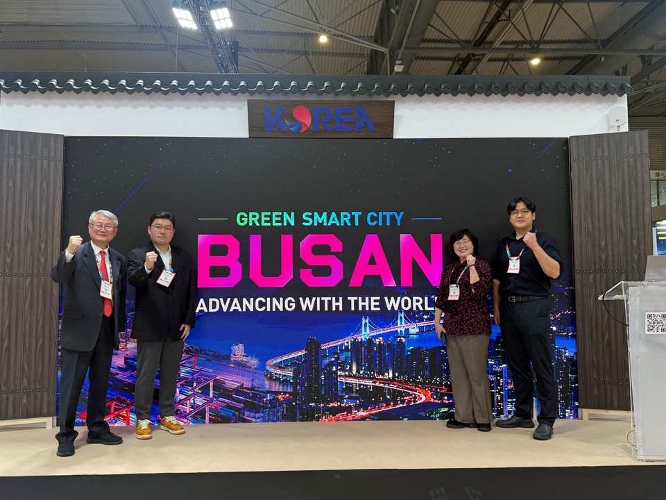 사진=부산창조경제혁신센터