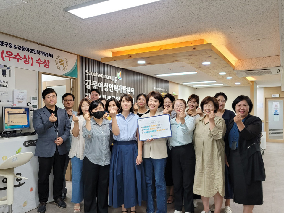 2023 경력단절예방지원사업 '라일락 캠페인'(사진=강동여성인력개발센터)