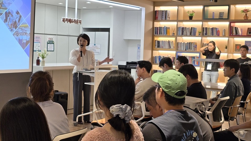 2025 강동구청년해냄센터 청년창업가 네트워킹데이(사진=강동여성인력개발센터)