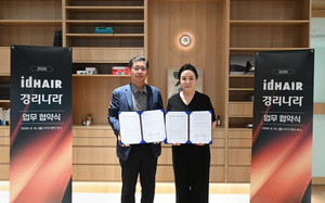 웹케시, 프랜차이즈 특화 경리나라로 본사 계약형 SaaS를 확장하다