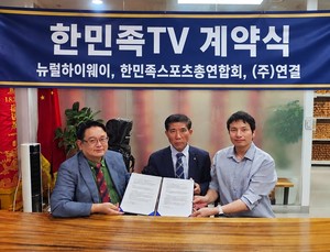 오프라인 매장을 광고 매체로 바꾸는 동포 매장 광고 모델